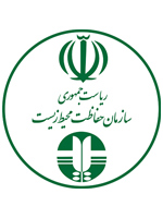 سازمان حفاظت محیط زیست